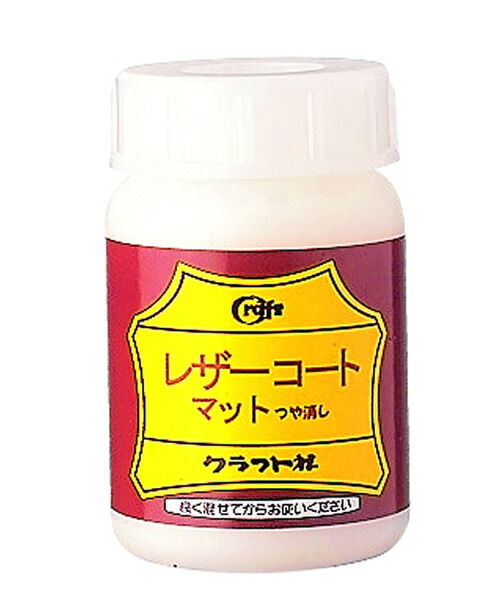 楽天市場】ダイアボンド（25ml）合成ゴム系接着剤 接着剤 皮革 レザークラフト : ＬＣレザークラフト楽天市場店