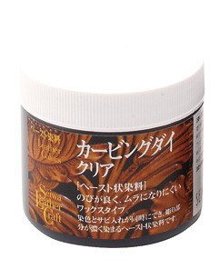 <ぺースト染料> カービングダイクリア<80g> (SEIWA) 全7色 レザークラフト染料 レザークラフト工具 レザークラフト材料 ハンドメイド 革 セイワ 誠和