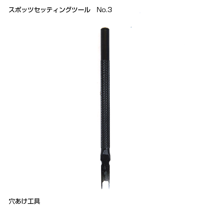 【新品未使用】レザー調セルフスタンド ラッセルノ1594