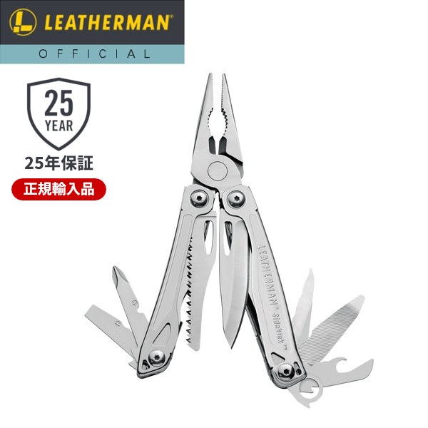 正規代理店 公式 LEATHERMAN レザーマン FREE P4 フリー ナイロン