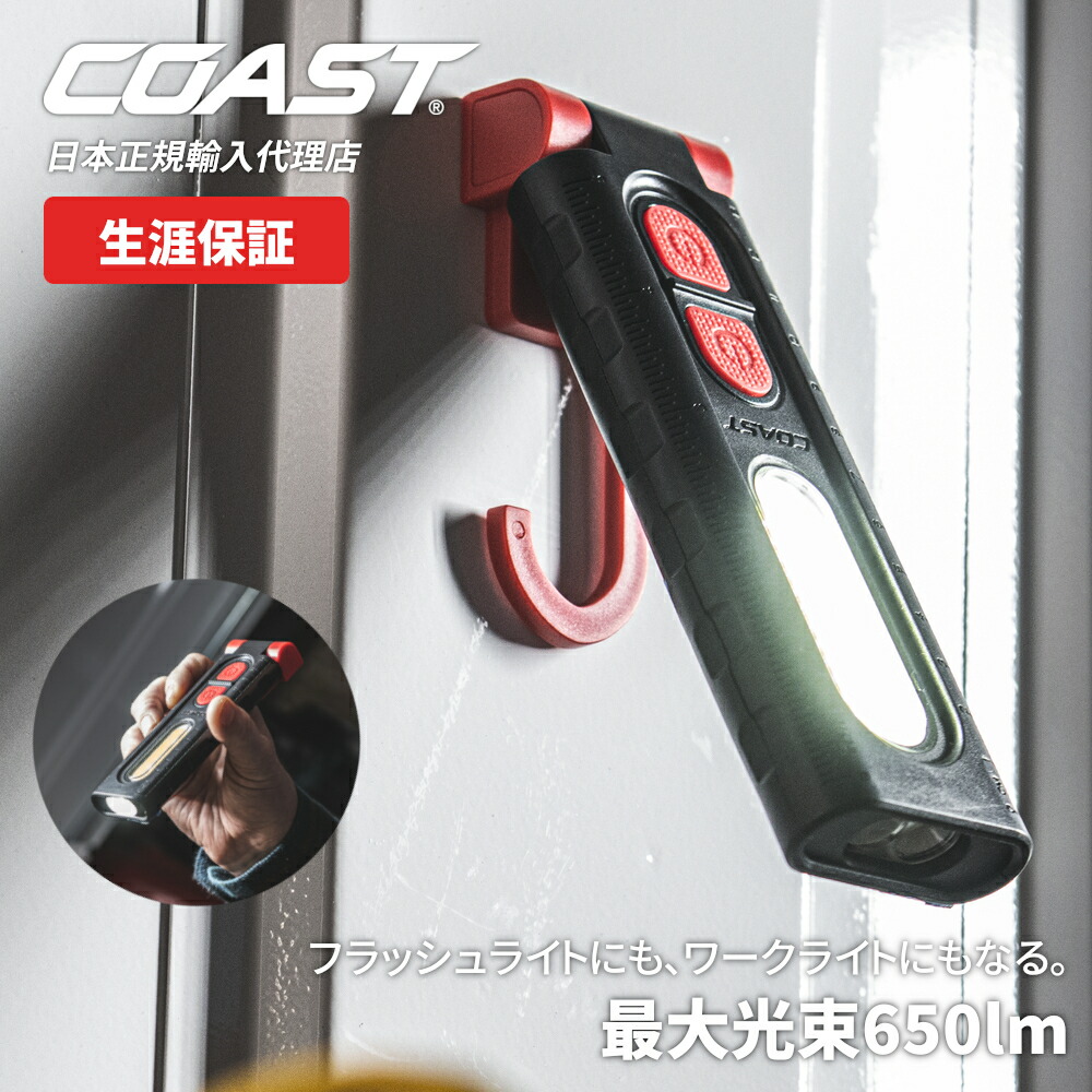 お買い出しマラソン ランタン・オイルランプ-スポーツ・アウトドア