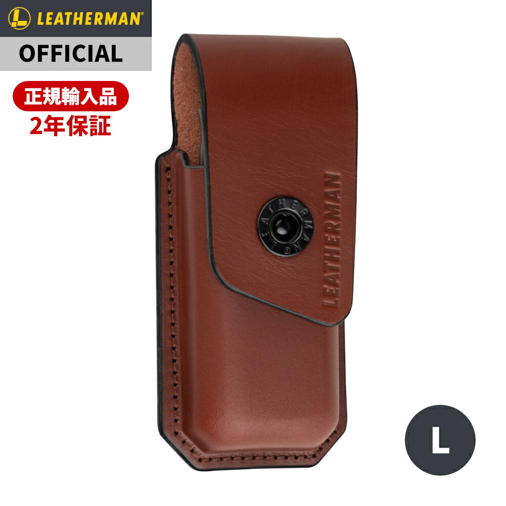 ▼▼LEATHERMAN レザーマン スーパーツール アウトドア用品 楽天市場】【P10倍 スーパーSALE】[公式] LEATHERMAN レザーマン