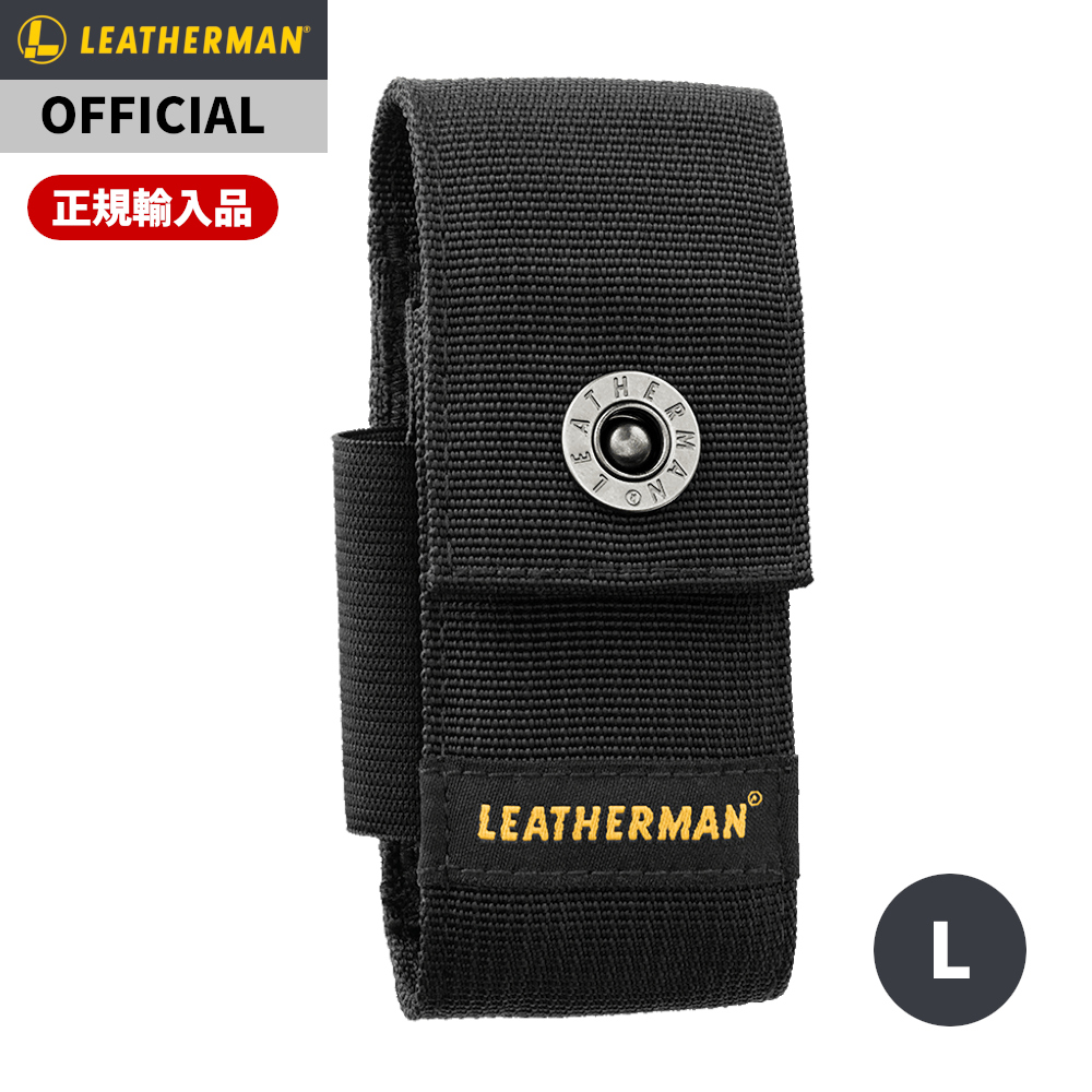 楽天市場】[公式] LEATHERMAN レザーマン ナイロン ケース レギュラー