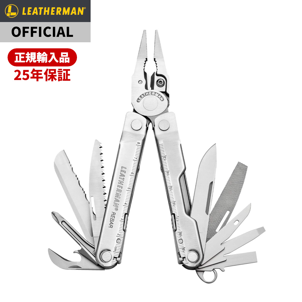 ▼▼LEATHERMAN レザーマン スーパーツール アウトドア用品 Amazon | LEATHERMAN (レザーマン) マルチツール SUPER TOOL 300