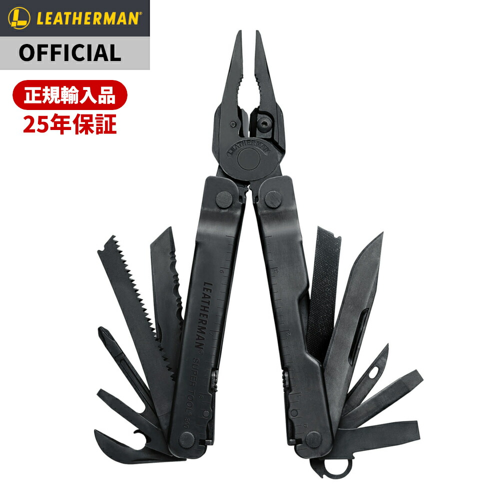 楽天市場】【P10倍!!お買い物マラソン】[公式] LEATHERMAN レザーマン SUPER TOOL 300 EOD スーパーツール300  EOD 【MOLLEブラックケース付】 マルチツール ナイフ 十徳ナイフ アウトドア ミリタリー [日本正規品 25年保証] : LEATHERMAN  Online Shop