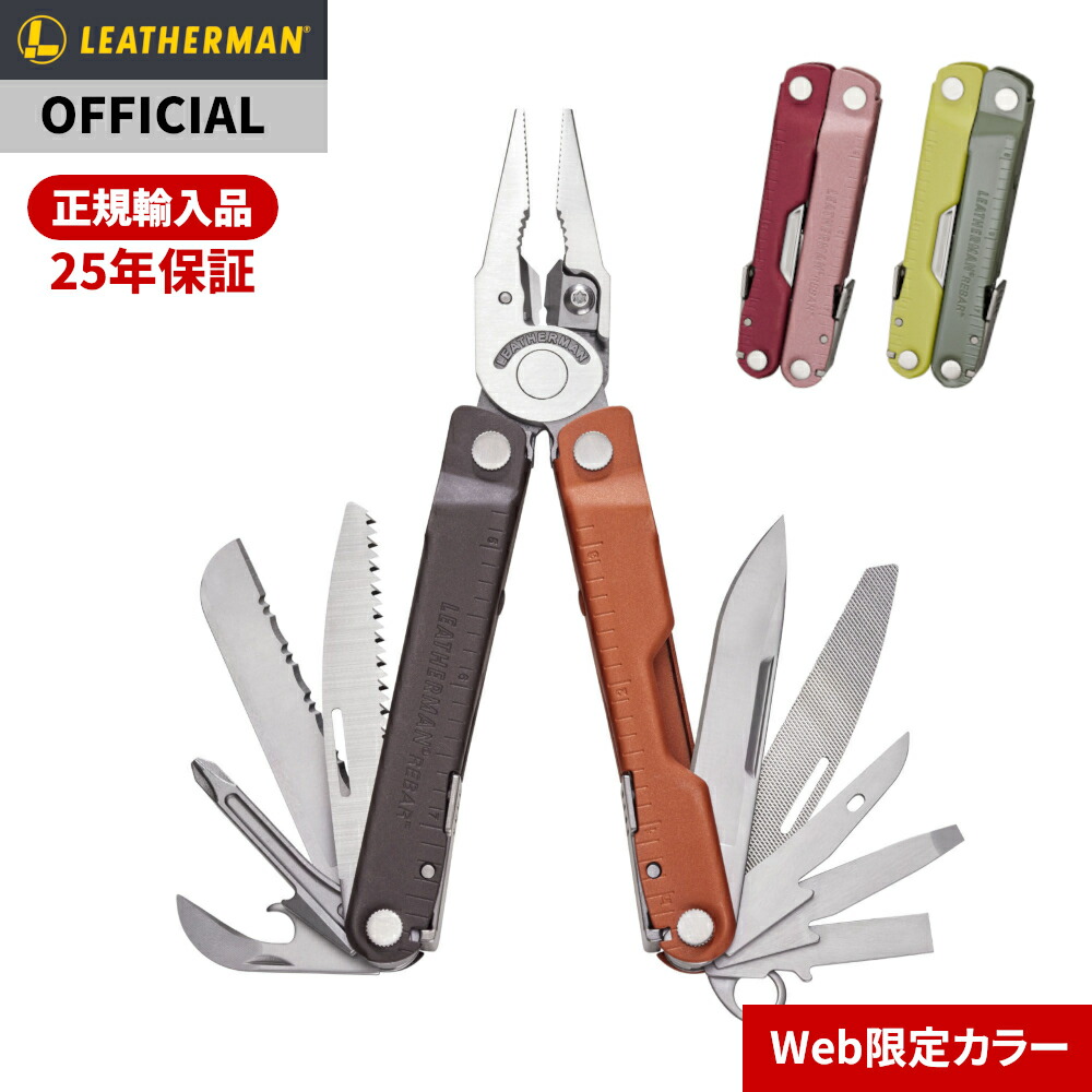百貨店SALE
