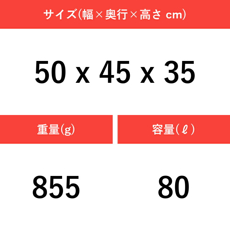 期間限定送料無料 TATONKA タトンカ GEAR BAG ギアバッグ 80 リットル キャンプ用品収納 アウトドア  toffolicorretora.com.br