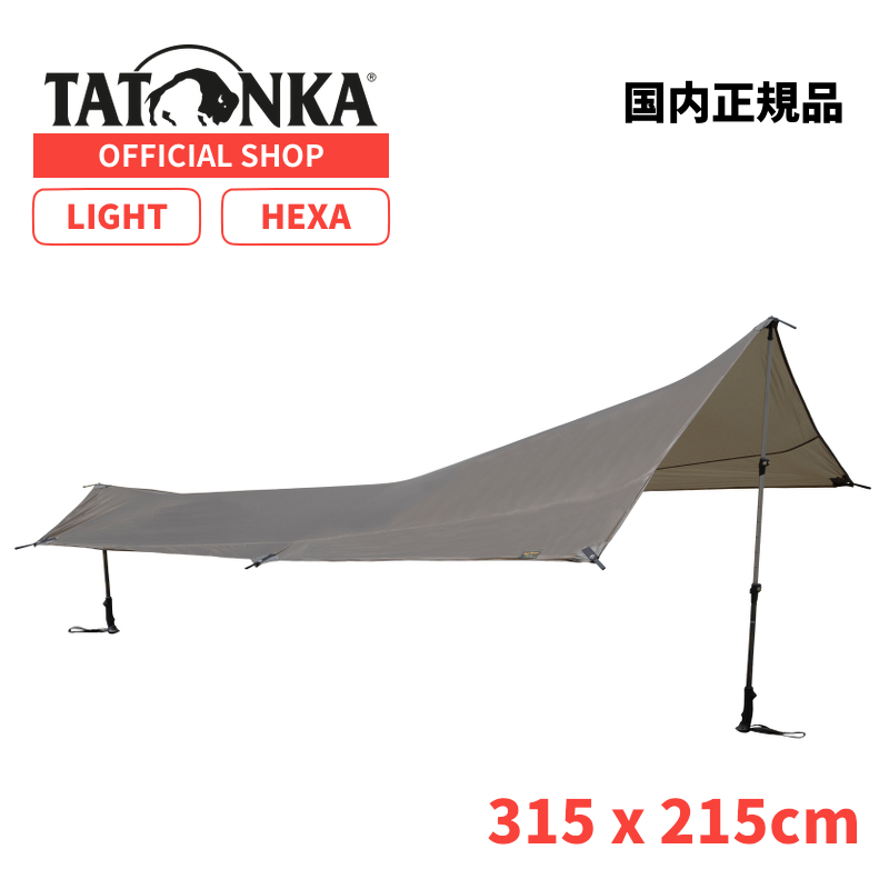 楽天市場】[公式] ☆レビュー特典☆ TATONKA タトンカ タープ TARP 1