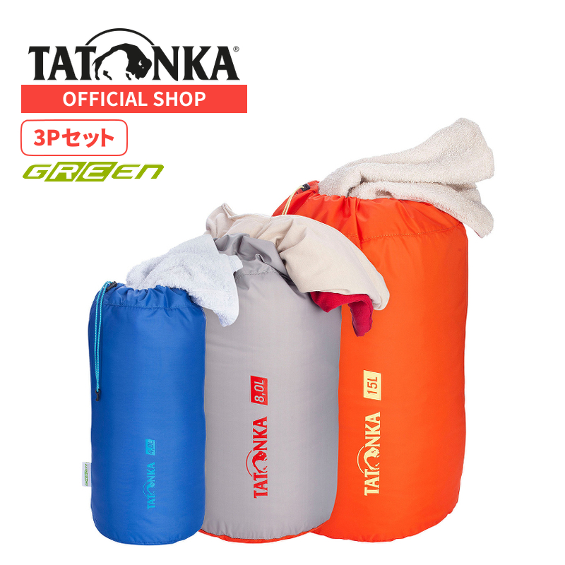 TATONKA タトンカ タープ TARP 3 TC 収納袋付 楽天市場】【P10倍!!楽天大感謝祭】[公式]☆レビュー特典☆ TATONKA