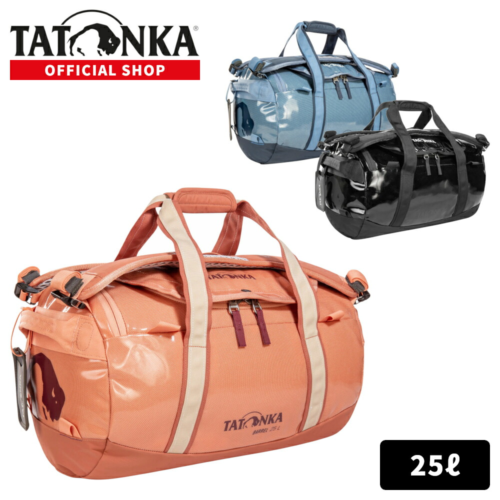 【P10倍！お買い物マラソン】[公式]★レビュー特典★ TATONKA タトンカ BARREL 25 バレル 25リットル 3WAY ダッフルバッグ ショルダーバッグ バックパック スポーツバッグ 小さめ 旅行 トラベル 合宿 林間学校 宿泊学習 修学旅行 少年団 【正規輸入品】｜LTJ Shop 店