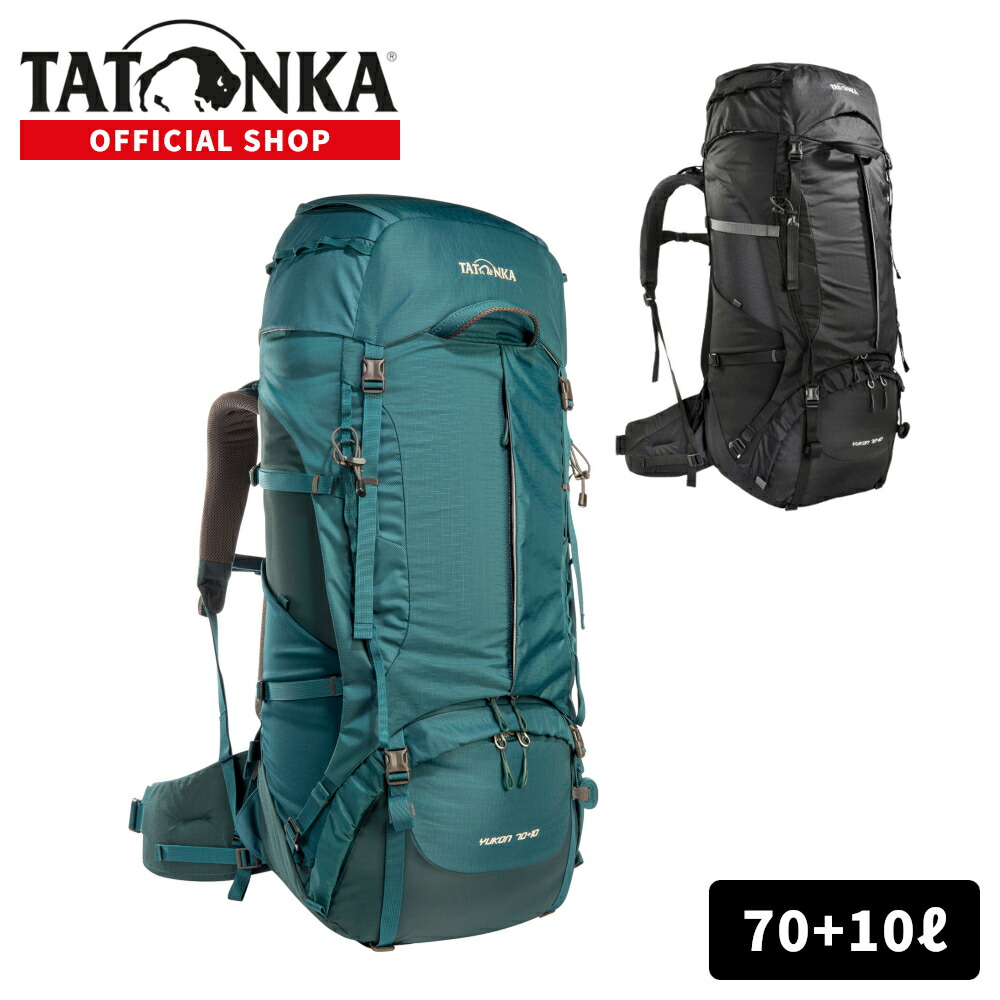 [公式] TATONKA タトンカ YUKON 70+10 バックパック ユーコン 80リットル 2.6kg リュックサック ザック 登山 トレッキング 大型 大容量 丈夫 じょうぶ【正規輸入品】