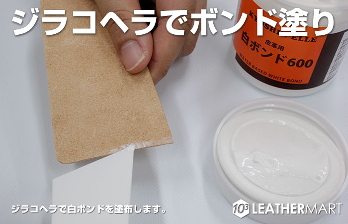 【送料無料】レザークラフト手縫い用工具18点【コンプリートキット】+タンニンなめしヌメ革【タンローA4サイズ】プロも使用しているキット【日本製】【楽ギフ_包装】