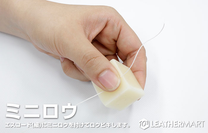 【送料無料】レザークラフト手縫い用工具18点【コンプリートキット】+タンニンなめしヌメ革【タンローA4サイズ】プロも使用しているキット【日本製】【楽ギフ_包装】