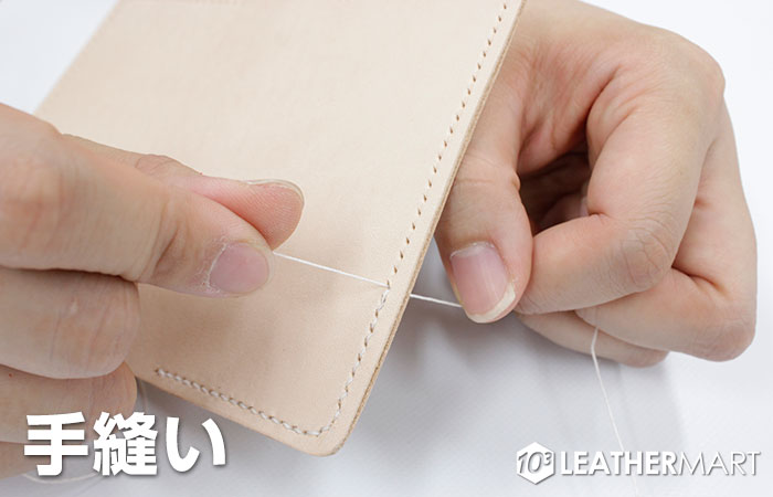【送料無料】レザークラフト手縫い用工具18点【コンプリートキット】+タンニンなめしヌメ革【タンローA4サイズ】プロも使用しているキット【日本製】【楽ギフ_包装】