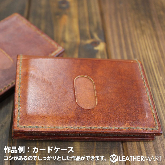 牛革 ロロマ (全16色) レザー レザークラフト 革 革材料 本革 牛革 カットレザー 皮 天然 タンニンなめし ワックス オイル 黒 茶 赤  カラフル ハンドメイド DIY 経年変化 エイジング はぎれ ハギレ レザーマート 薄い うすい 手芸・クラフト・生地 |  antiguaboreal.com
