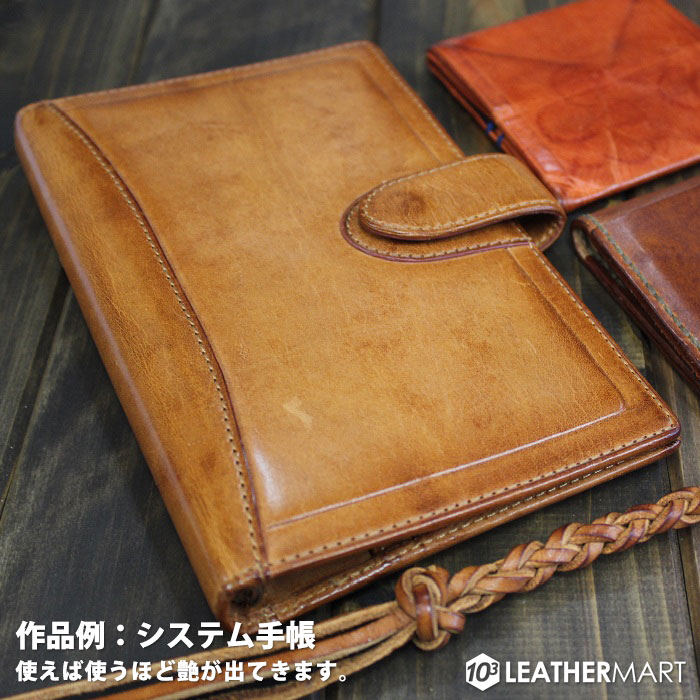 牛革 ロロマ (全16色) レザー レザークラフト 革 革材料 本革 牛革 カットレザー 皮 天然 タンニンなめし ワックス オイル 黒 茶 赤  カラフル ハンドメイド DIY 経年変化 エイジング はぎれ ハギレ レザーマート 薄い うすい 手芸・クラフト・生地 |  antiguaboreal.com