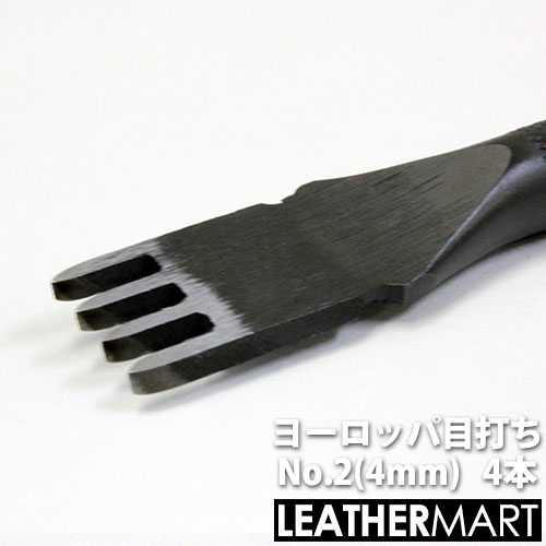 【骨董品】ボンボニエール 鎚目 槌目打ち YORKSHINE ヨーロッパ目打ち 2刃と8刃セット P.guide(¥1300)も
