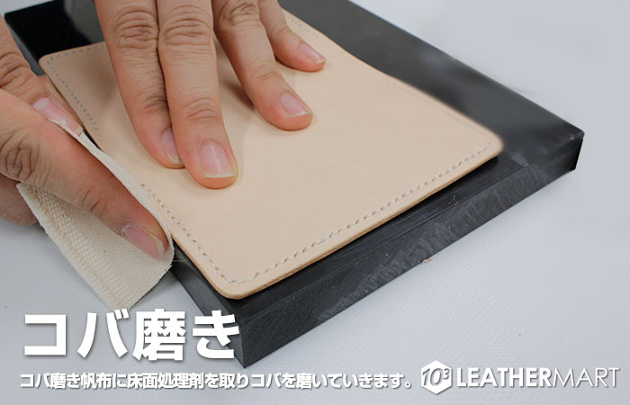 【送料無料】レザークラフト手縫い用工具18点【コンプリートキット】+タンニンなめしヌメ革【タンローA4サイズ】プロも使用しているキット【日本製】【楽ギフ_包装】
