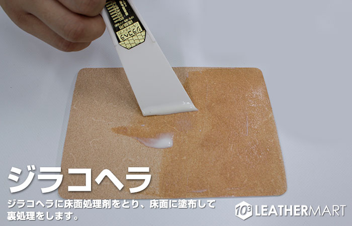 【送料無料】レザークラフト手縫い用工具18点【コンプリートキット】+タンニンなめしヌメ革【タンローA4サイズ】プロも使用しているキット【日本製】【楽ギフ_包装】