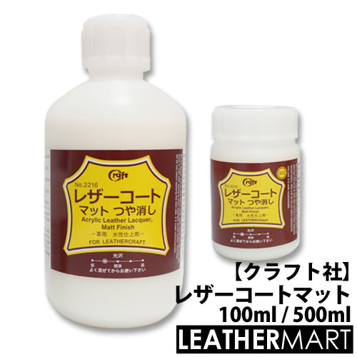 楽天市場】【井澤刷毛所】刷毛（No.150） 60mm 羊毛 ｜ 染料