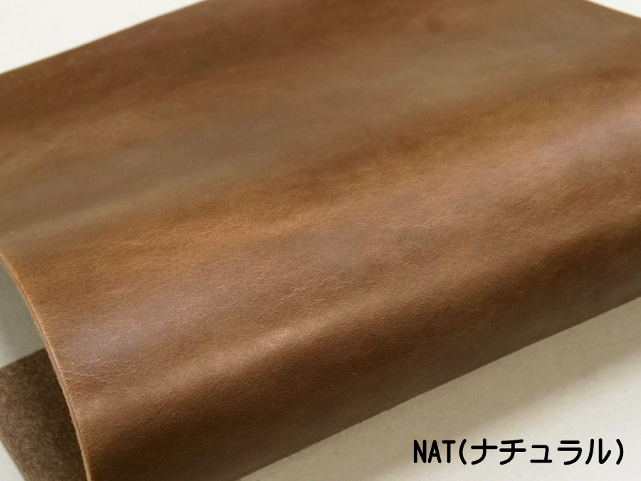 クロムエクセル HORWEEN(裁ち革・切り革・カットレザー) レザークラフト材料 | antiguaboreal.com