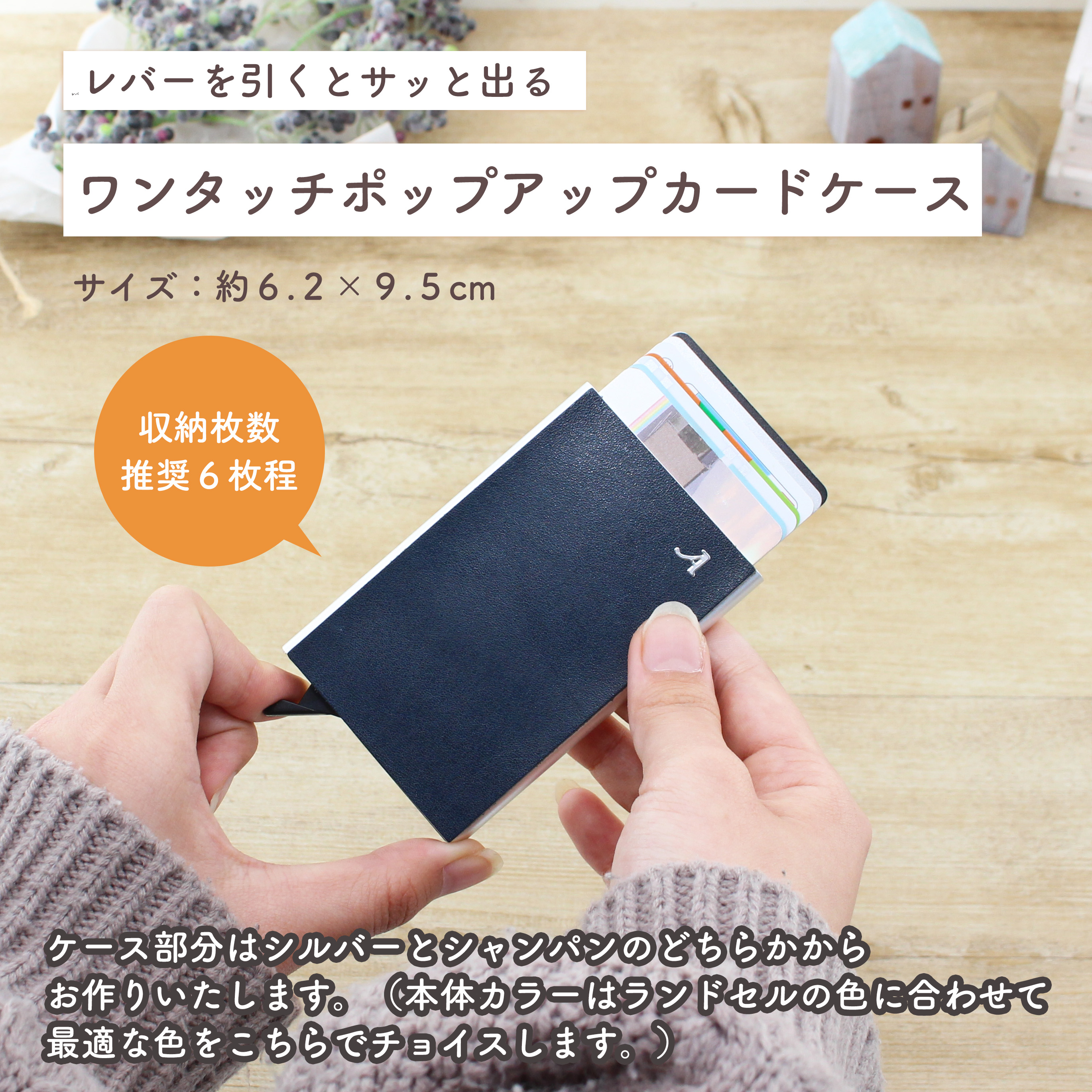 メディア取材多数！年間1300個以上のランドセルリメイクを製作