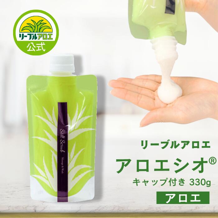 楽天市場】【公式通販】マイリーブルピーリングジェル 200g 楽天市場】【公式通販】マイリーブルピーリングジェル 200g