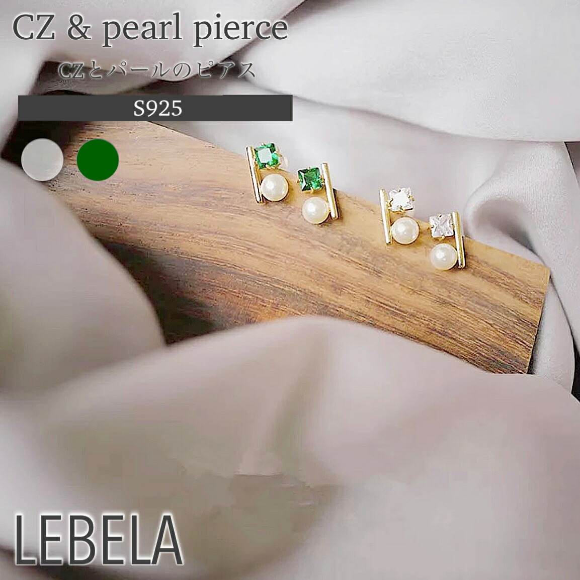 可愛い◎【BaubleBar】パイナップルとスイカのピアスセット Baublebar(バウブルバー) ピアス(レディース) - 海外通販のBUYMA