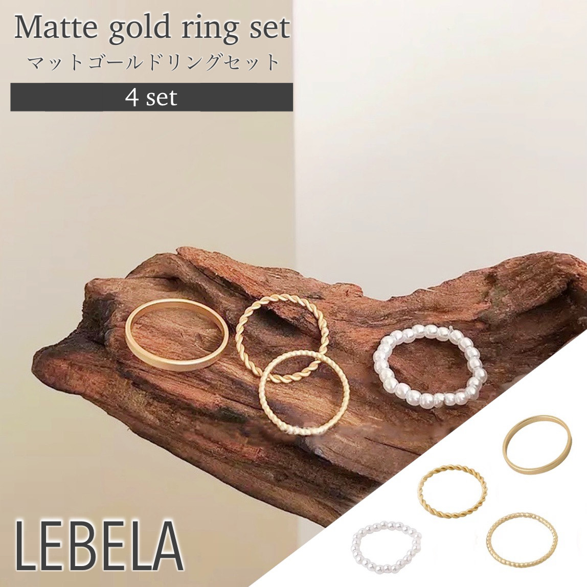 ゴールドとシルバー リングセット 楽天市場】選べる2カラー クロスライン リング 指輪 13号 15号