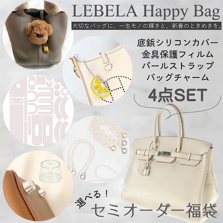 coupon