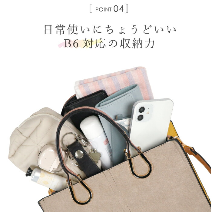 ⭐︎Mariete⭐︎#2808 6mm ３パックおまとめセット SALE【PURESS/ピュアレス】チェック柄 パールリボン ジップ