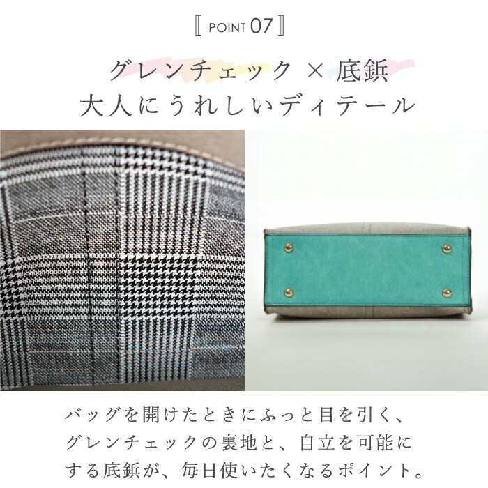 ⭐︎Mariete⭐︎#2808 6mm ３パックおまとめセット SALE【PURESS/ピュアレス】チェック柄 パールリボン ジップ