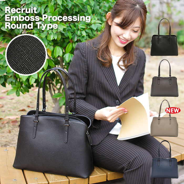 ナイロンバッグコレクション