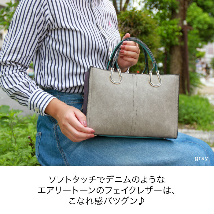 トートバッグ レディース 小さめ 2way ショルダーバッグ デニムライク 