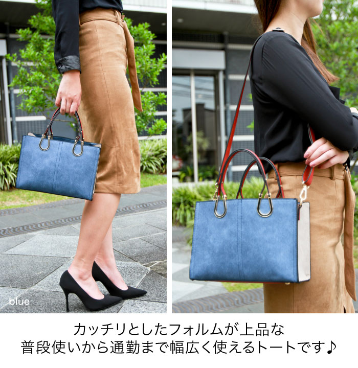 トートバッグ レディース ショルダーバッグ 小さめ 2way トートバッグ レディース ショルダーバッグ 小さめ 2way