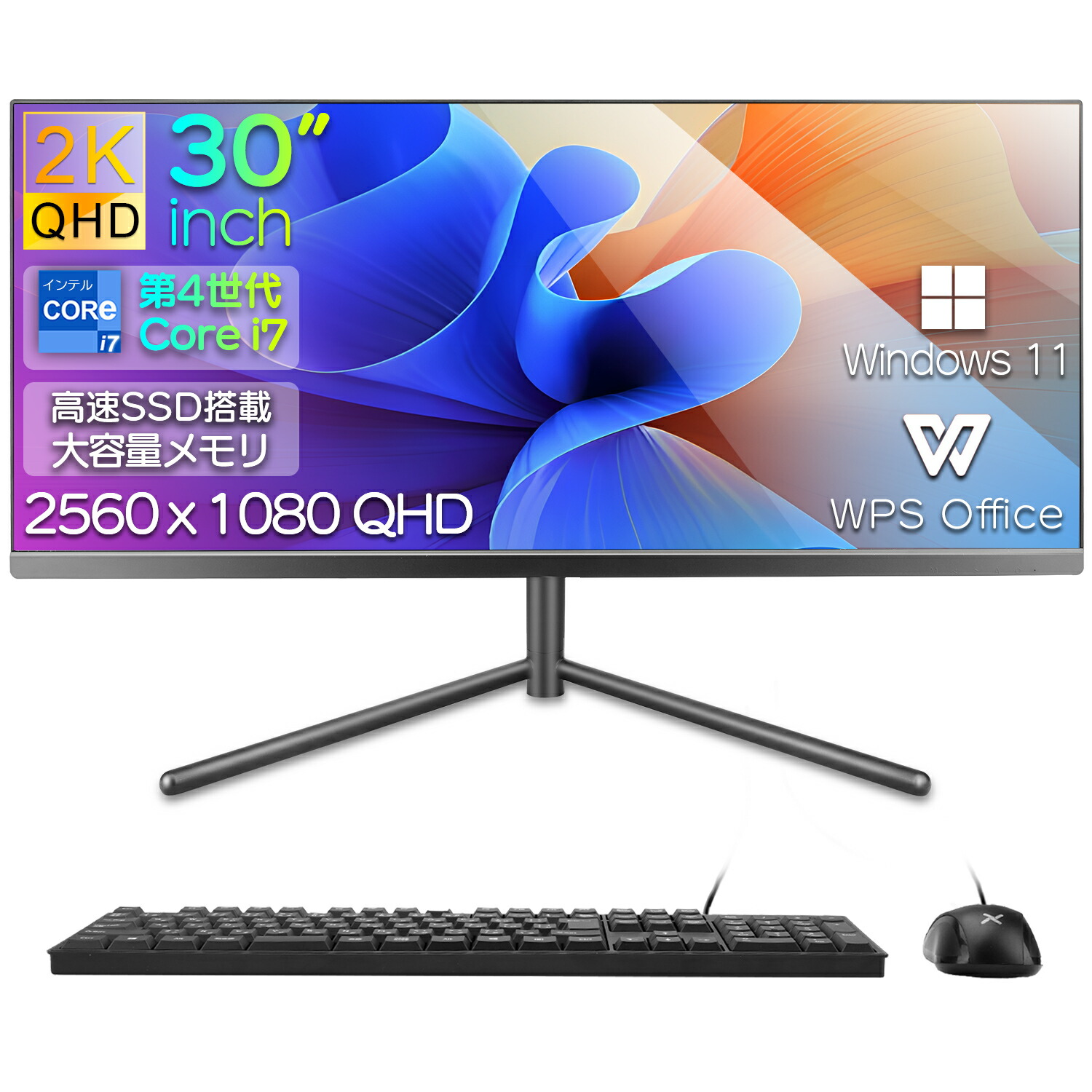 【超美品】Win11✨新品16GB✨すぐ使える✨ノートパソコン✨️R73/K Amazon.co.jp: 【整備済み品】中古ノートPC 東芝 dynabook R73