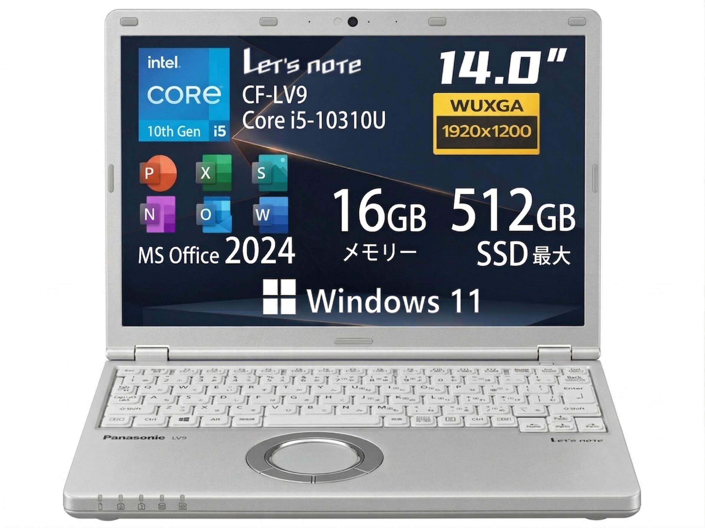 【最新Office2024】レッツ万覚え帳 LV7～LV9 Panasonic 第8～10時人 Core i5 新品SSD 1結核症 記憶装置8GB Win11 14.0型 Web写真機 無線電話ローカルエリアネットワーク 軽さ 薄型 すべり出し据え付ける済 すぐ使える テレ細工物 FHD 事務 学びとる パナソニック 中古 マイコン パソコン