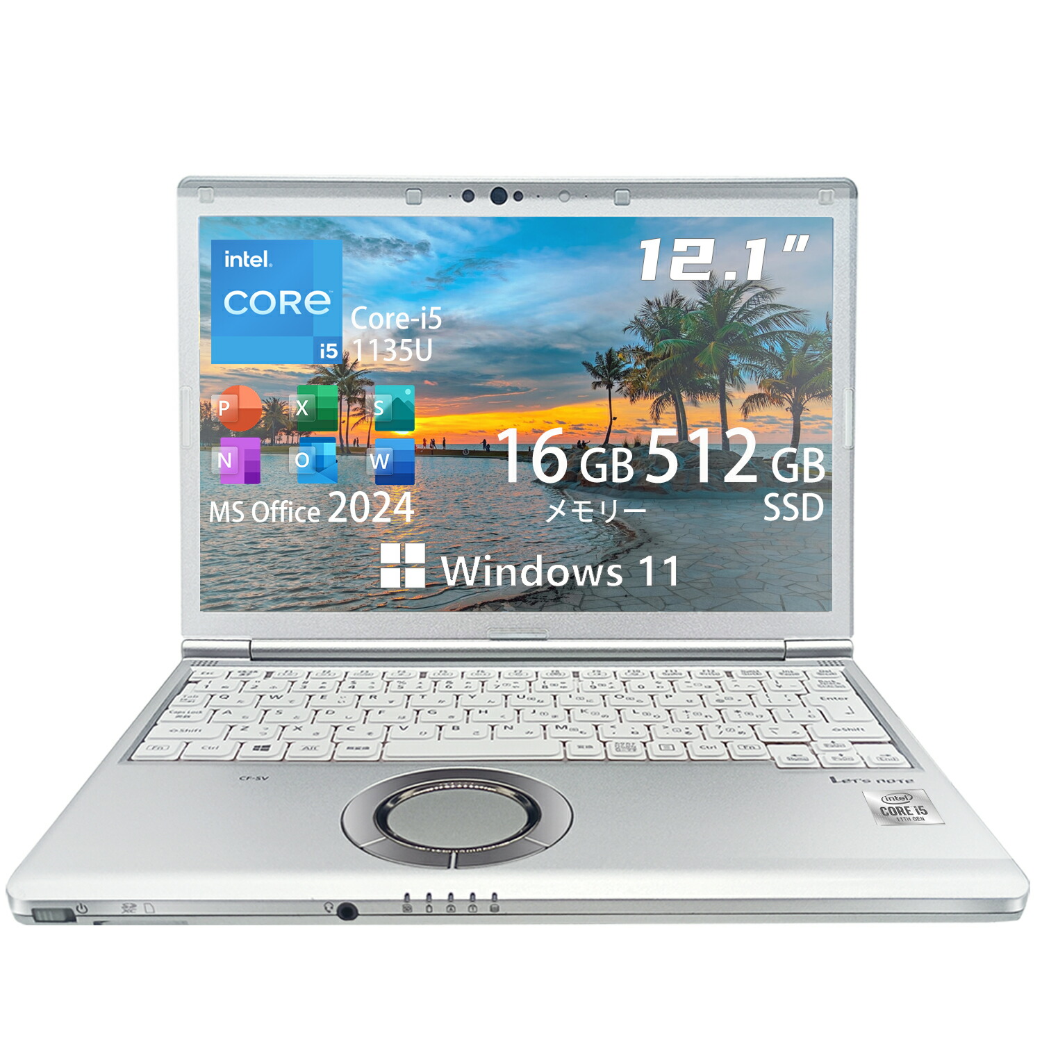 【最新Office2024】レッツ万覚え帳 SV1 Panasonic CF-SV1 第11時人 Core i5 新品SSD 1結核症 記憶装置8GB/16GB Win11 12.1型 Web写真機 無線電話ローカルエリアネットワーク 軽さ 1kg以下 すべり出し据え付ける済 すぐ使える テレ細工物 FHD 事務 学びとる パナソニック 万覚え帳マイコン 中古 マイコン