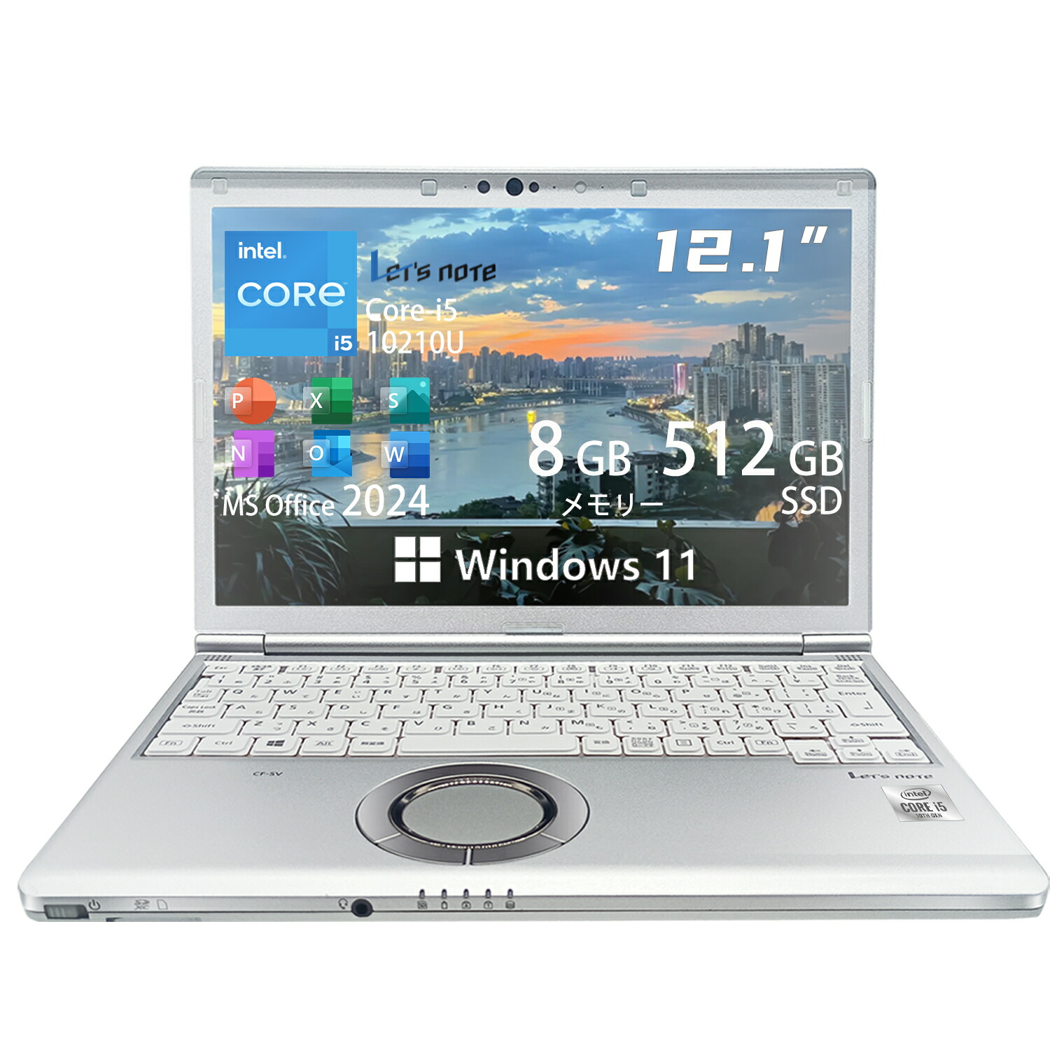【最新Office2024】レッツ万覚え帳 SV9 Panasonic CF-SV9 第10時人 Core i5 新品SSD 1結核症 記憶装置8GB Win11 12.1型 Web写真機 無線電話ローカルエリアネットワーク 軽さ 1kg以下 すべり出し据え付ける済 すぐ使える テレ細工物 FHD 事務 学びとる パナソニック 万覚え帳マイコン 中古 マイコン パソコン