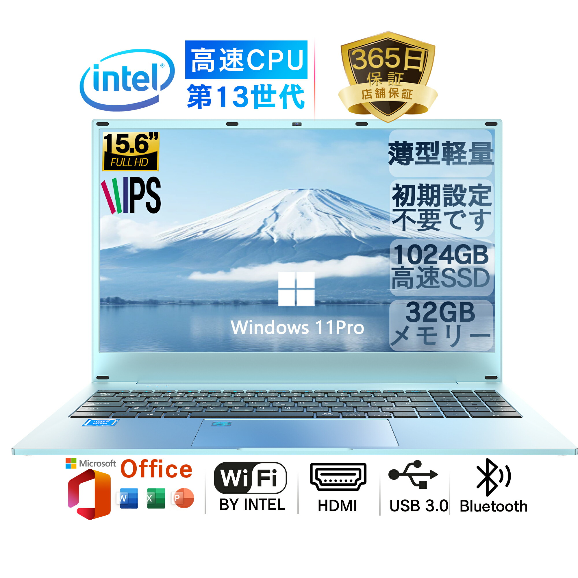 万覚え帳マイコン 新品 OFFICE付き添い人 すべり出し据え付ける済 Win11 日本語鍵盤 テレ細工物勇気付ける Intel Celeron N95記憶装置:32GB 高速道路SSD:1結核症最大限度 IPS広可視性角15.6型液晶 Web写真機 10手当たり USB 3.0 miniHDMI 無線電話役立つこと Bluetooth 超軽さ大静電容量乾電池 万覚え帳パソコン