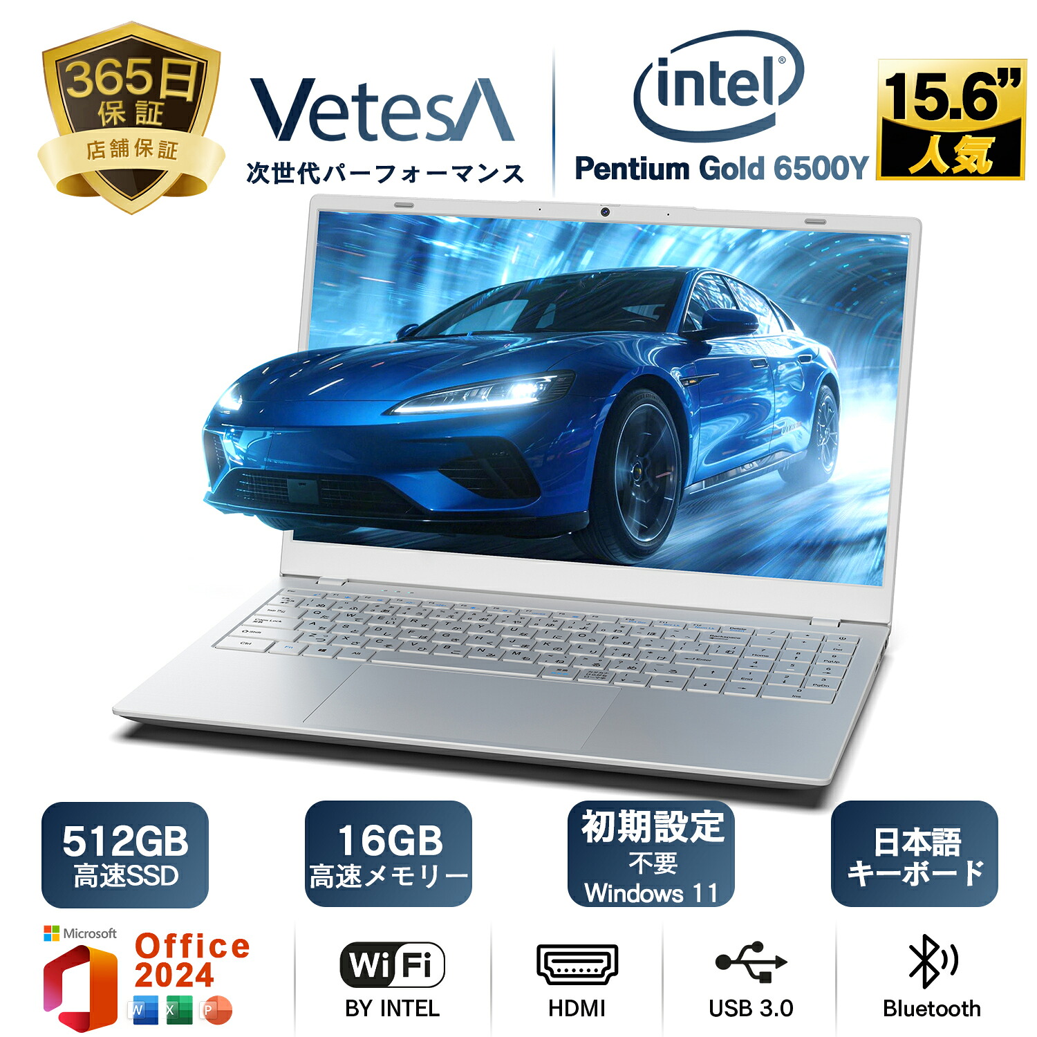 【2026年最新ひな形】万覚え帳マイコン 新品 Office2024積み上げる Win11 Pro すべり出し据え付ける済 Intel Pentium 高速道路中央処理装置 記憶装置16GB SSD最大限度512GB 15.6型 FHD液晶 テンキー付 Web写真機 指紋公許  薄型 Bluetooth Wi-Fi 超軽さ 薄型 在宅仕え奉る テレ細工物 ・未経験者向け 万覚え帳パソコン 白