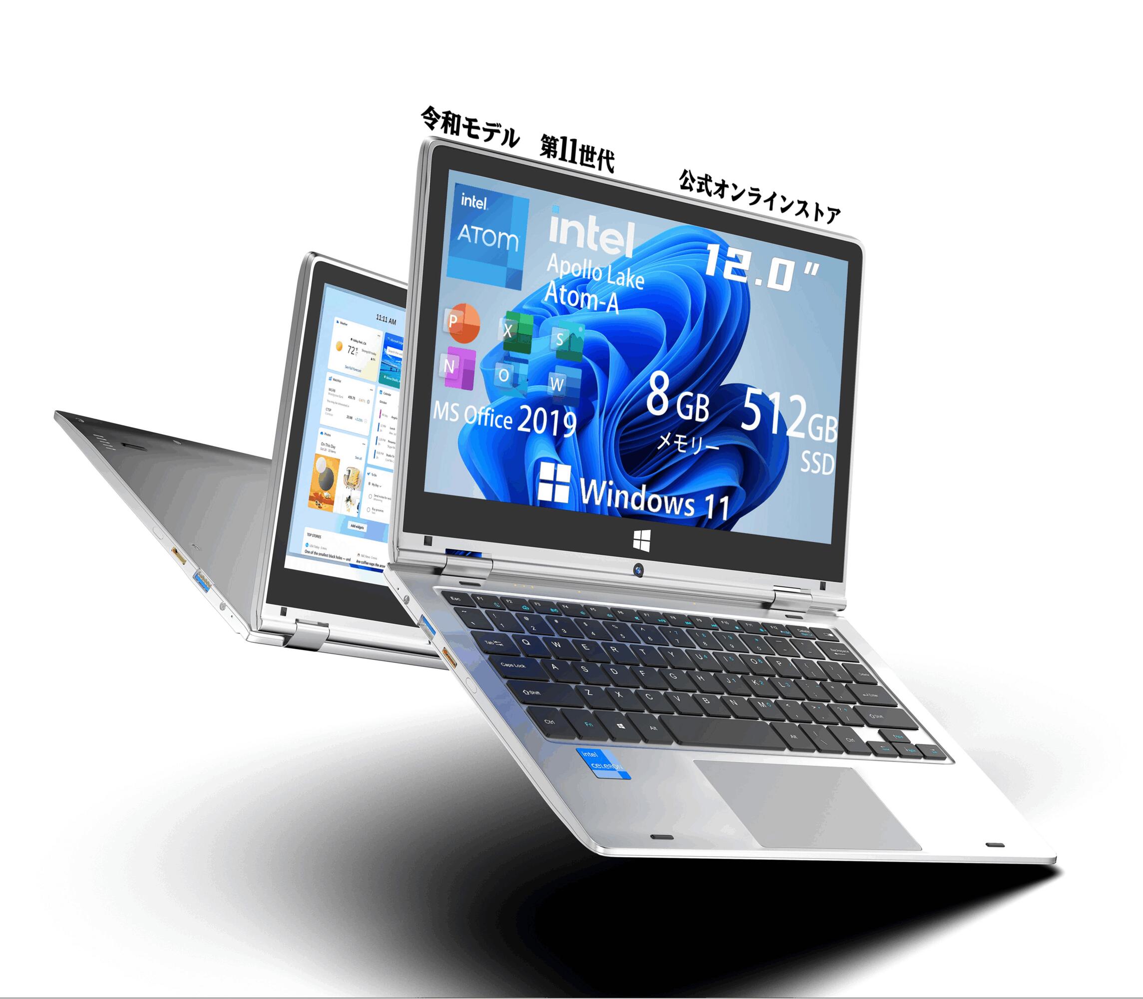 【P最大限度15倍立ち直らす】【360度回転させる＆触れ合う相応う】万覚え帳マイコン 新品 Win11積み上げる Office2019付き添い人 11.6型 軽さ薄型 経口避妊薬パソコン兼用 Intel弾丸道路中央処理装置 記憶装置8GB SSD512GB Web写真機 Wi-Fi5G Bluetooth 万覚え帳パソコン 学習者・在宅仕え奉る・出張に至適