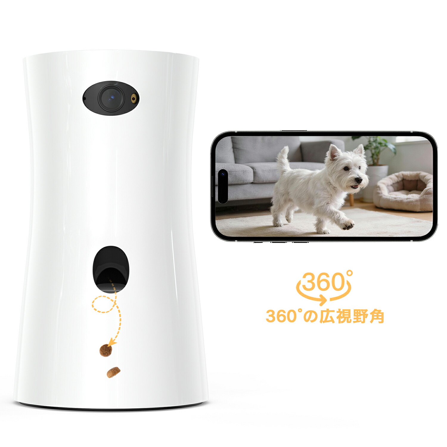 愛玩動物写真機 見守り写真機 360度 広角 録画 遠さ スマホ もの言う花管する 防犯写真機 暗視 お兄ちゃん滋養物供給 電話を掛ける 無線電話 網状組織写真機 室内 犬 猫 欠場 愛玩動物管する 高画質 首商い口 ナイト爵夢幻 双方向物音 適用業務協同 FHD 赤外線