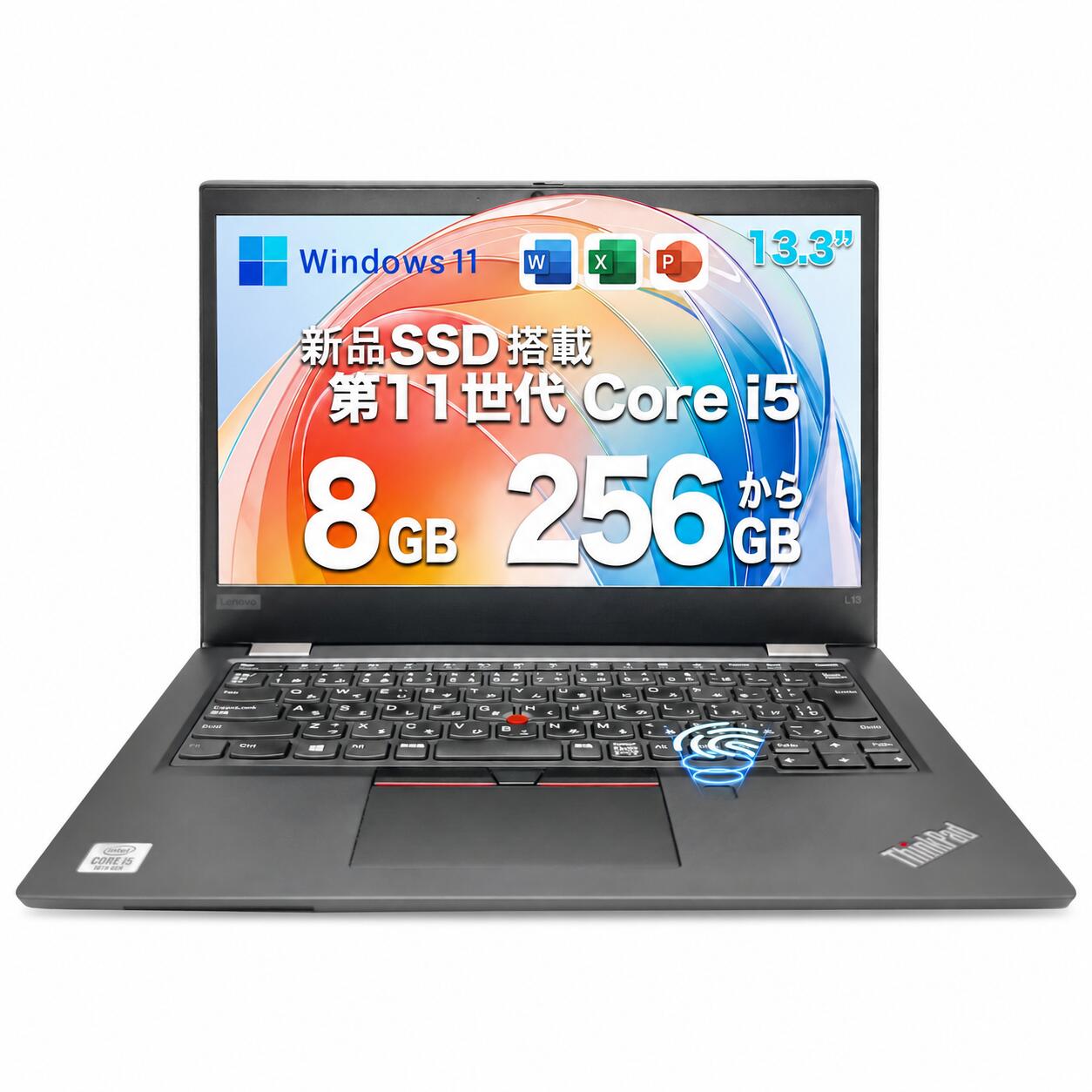 【最新Office2024】Lenovo ThinkPad L13 Gen1 高性能 第10/11時人 Core i5 2.4GHz 記憶装置8GB/16GB 弾丸道路 SSD 1結核症より分ける可 13.3型 液晶 Web写真機内蔵 HDMI端子 Wi-Fi Bluetooth すべり出しとり備える済み すぐ使える Windows11 Pro 64bit 貨物輸送無料 厳選中古 中古マイコン 万覚え帳マイコン