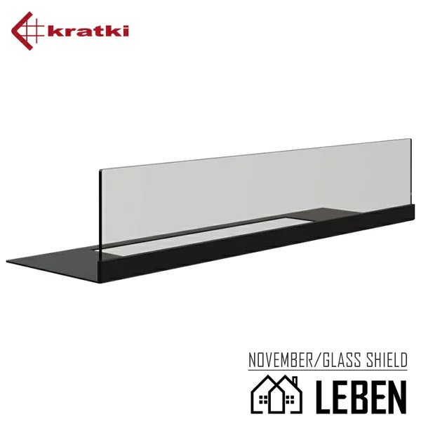 ノーベンバー専用硝子遮蔽物 バイオエタノール煖炉 Kratki November glass Shield クラトキ （後後ばらいも可）