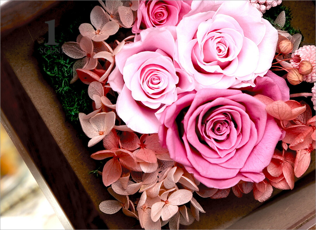 楽天市場 プリザーブドフラワー プレゼント ギフト フルール ルラクソント 無料 ラッピング 無料 ギフトバック 送料無料 花 おしゃれ お返し 誕生日 ギフト インスタ映え 新築祝い 誕生日 開店祝い 結婚祝い リーベン ヨーロッパの暮らし