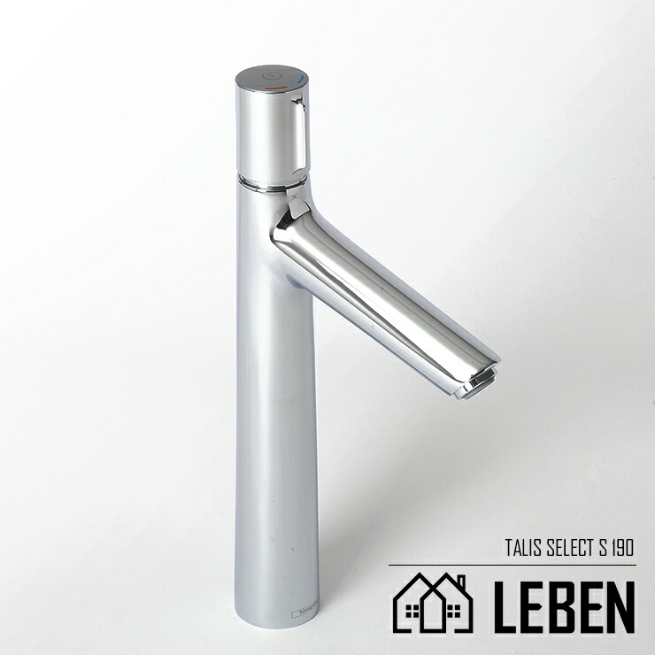 楽天市場】【5営業日以内に発送】取付できなければ商品代金 全額返金