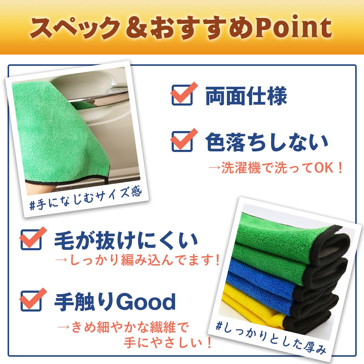 超吸水 マイクロファイバー おすすめ カー キッチン掃除 クロス シルクドライヤー タオル トラック バイク 傷防止 洗車 洗車グッズ 洗車セット 洗車タオル 洗車用品 車 車の洗車用品 送料無料 雑巾 レビューを書けば送料当店負担 タオル