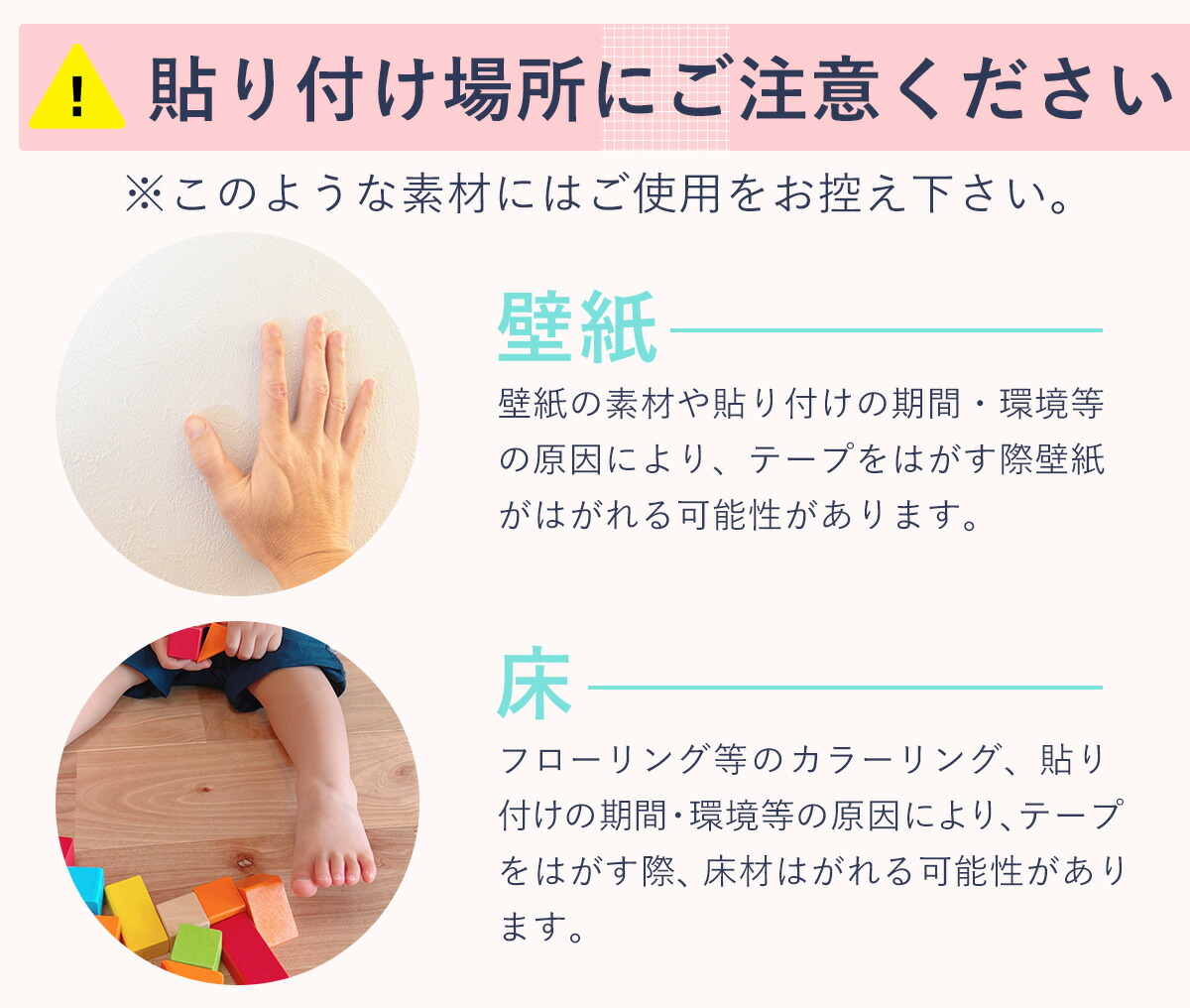 超強力 両面テープ 魔法のテープ 粘着テープ 強力 剥がせる 強力両面テープ 透明 はがせる 強力 防水 耐熱 超強力 張り替え 送料無料  文房具・事務用品 | antiguaboreal.com