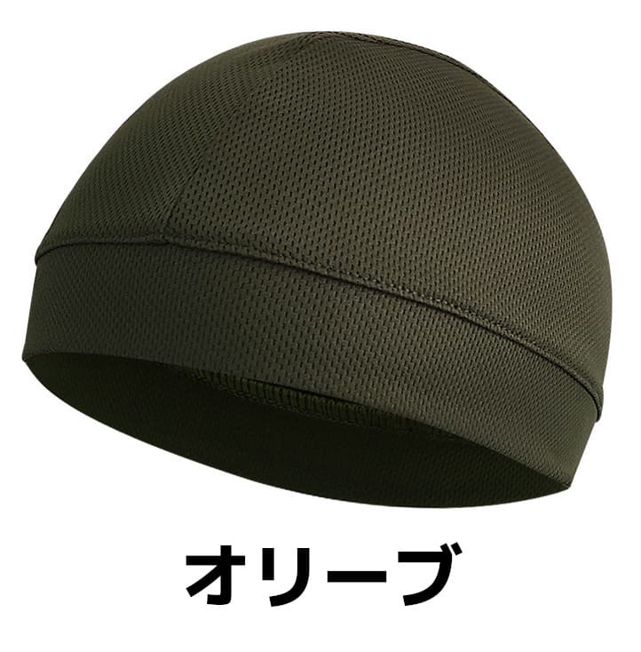 送料無料ヘルメットインナーヘルメットインナーインナーキャップ冷感冷却インナーヘルメットバイクキャップヘルメットインナーパッドヘルメットインナーメッシュインナーへるめっとヘッドキャップ自転車原付バイク用品OZK